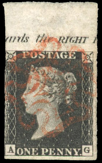 GB 1840 1d black Plate 1b (AG) marginal used 