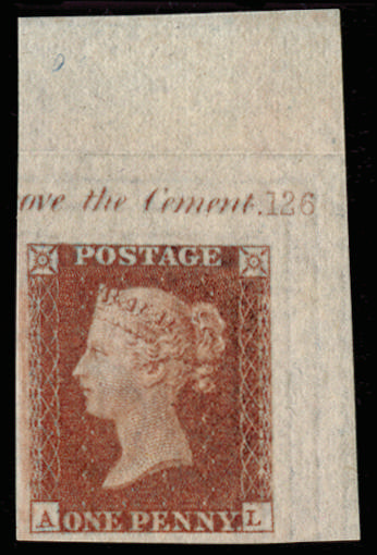1841 1d red-brown Plate 126. Superb unused top right hand corner marginal imperforate imprimatur letter…