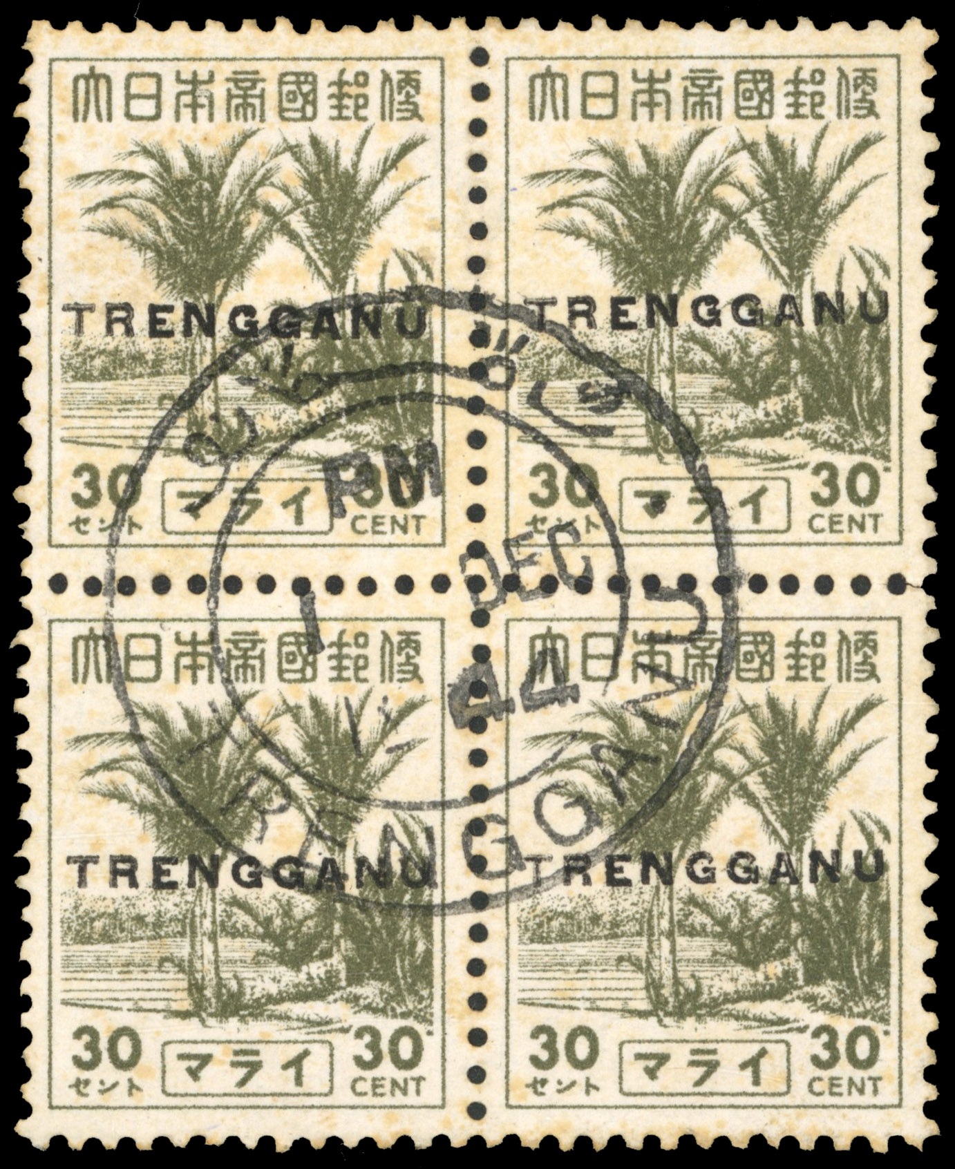 Thai Occupation of Trengganu: 1944 SG TT26 30c block used