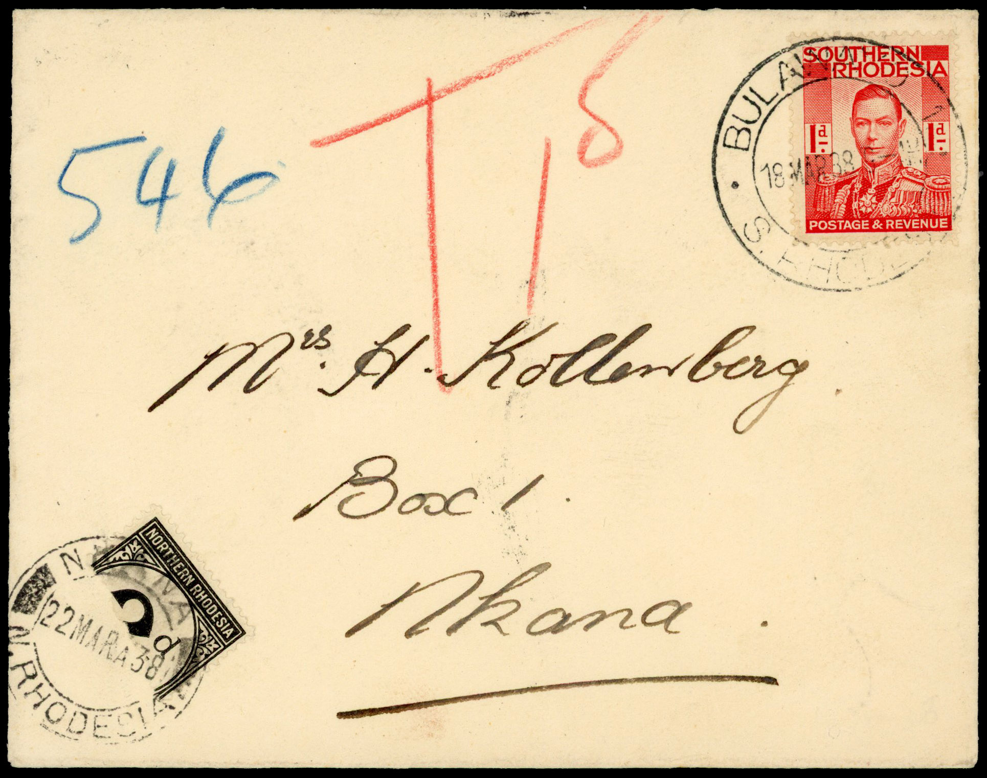 Northern Rhodesia SG D2a cover