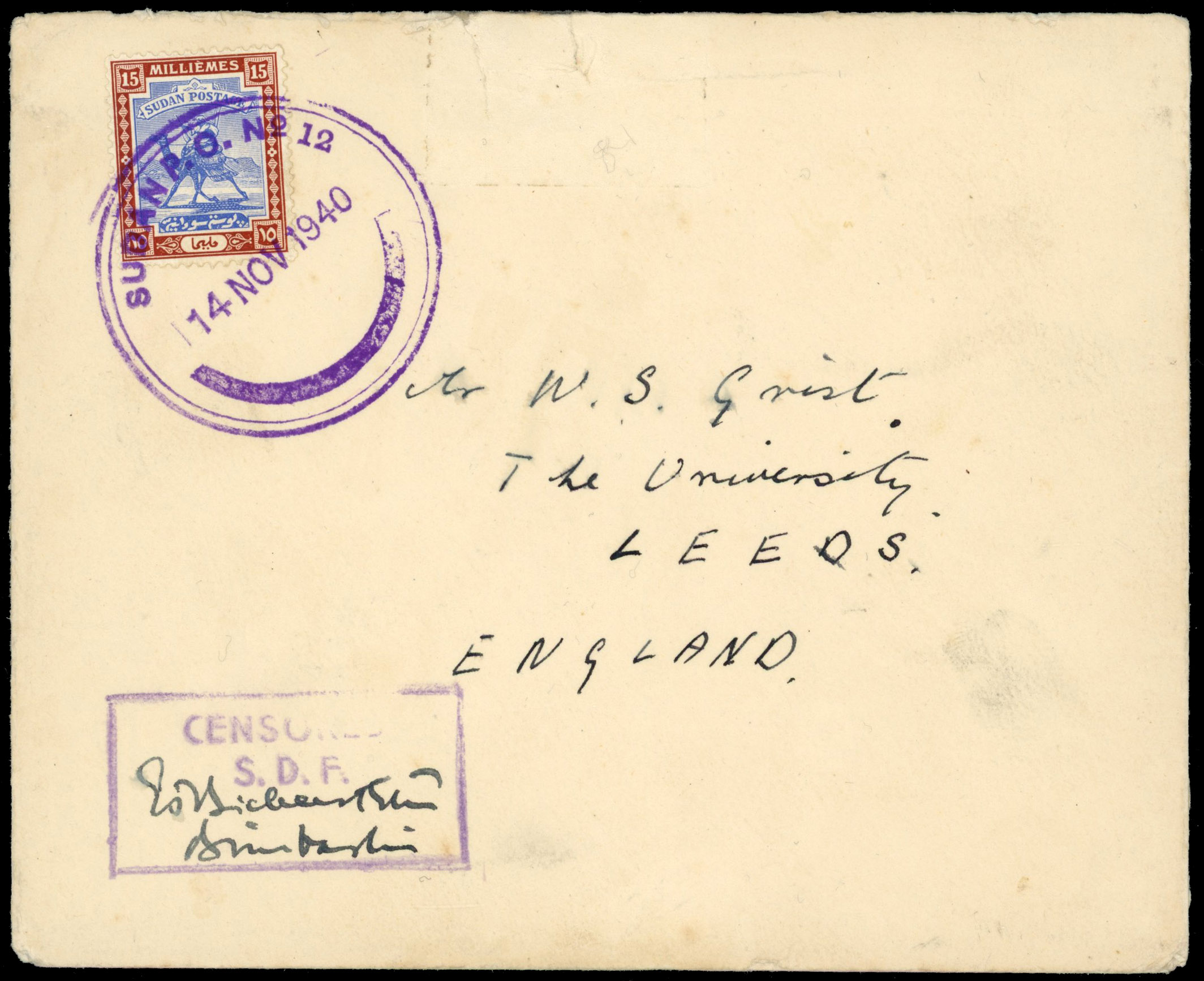 Sudan 1940 PO No 12 cover