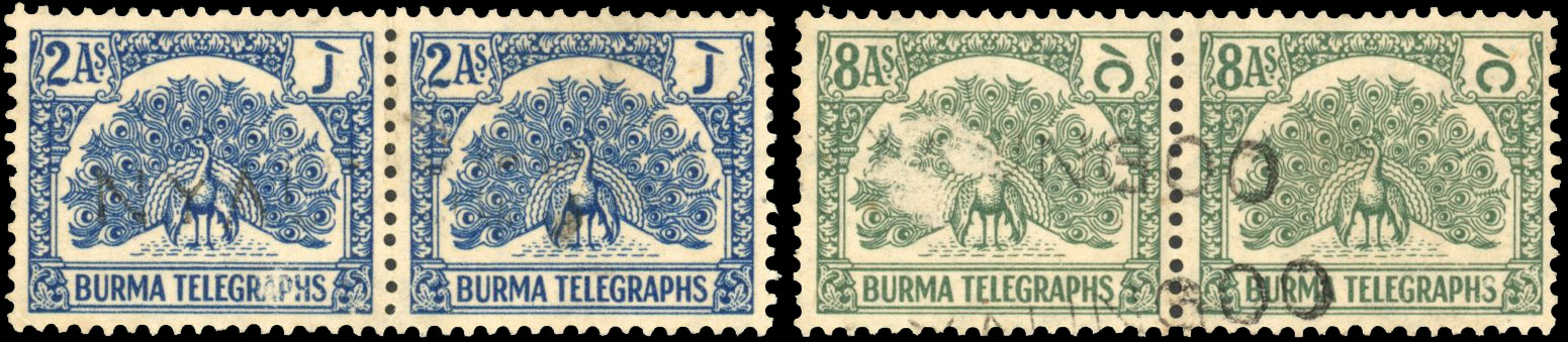 Burma Telegraphs. 1946 2a and 8a used, SG T2/T3