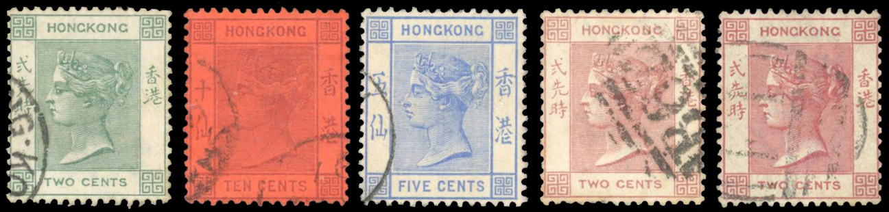 HONG KONG 1882-96 watermark inverted group used