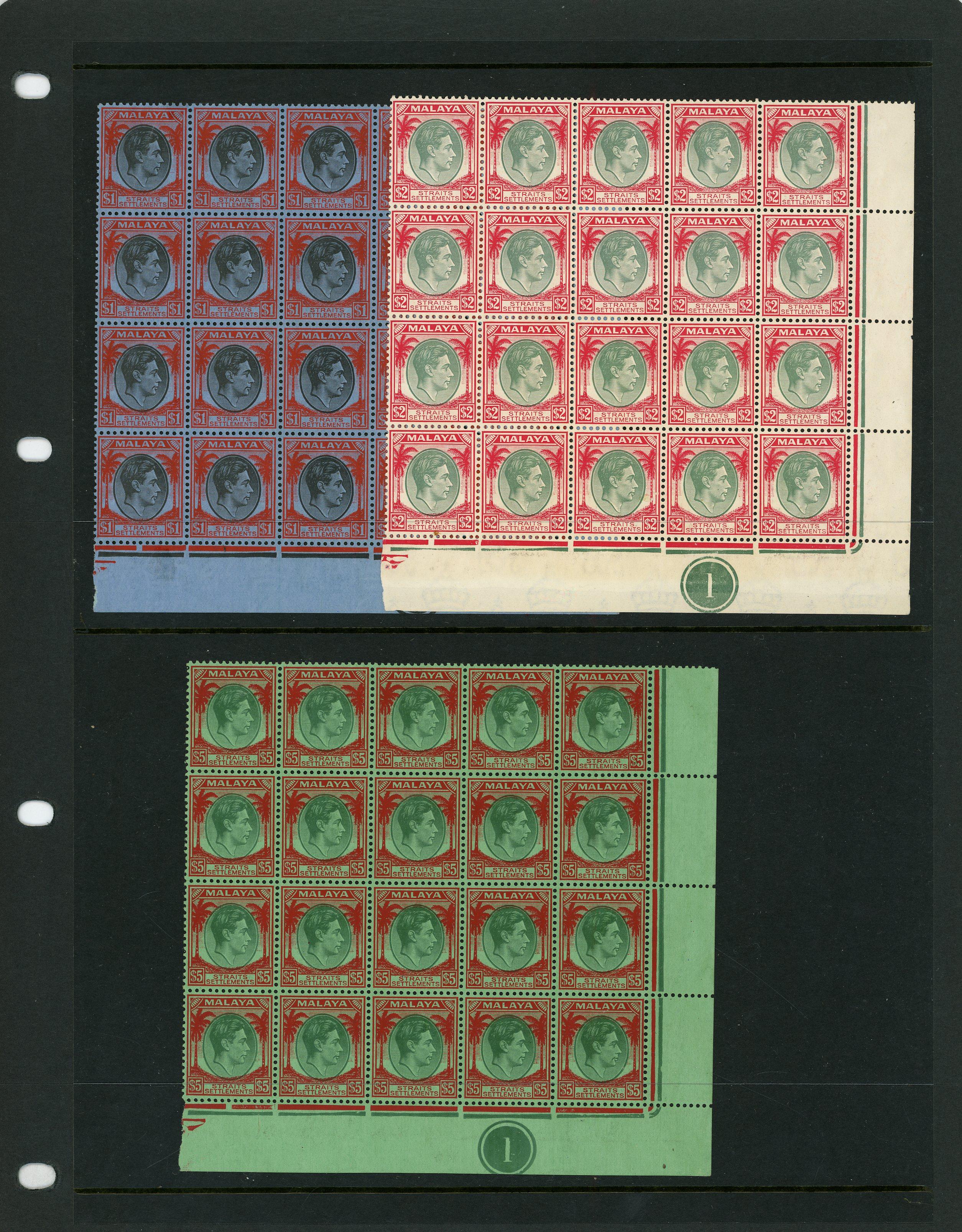 Straits SG 290-2 blocks mint