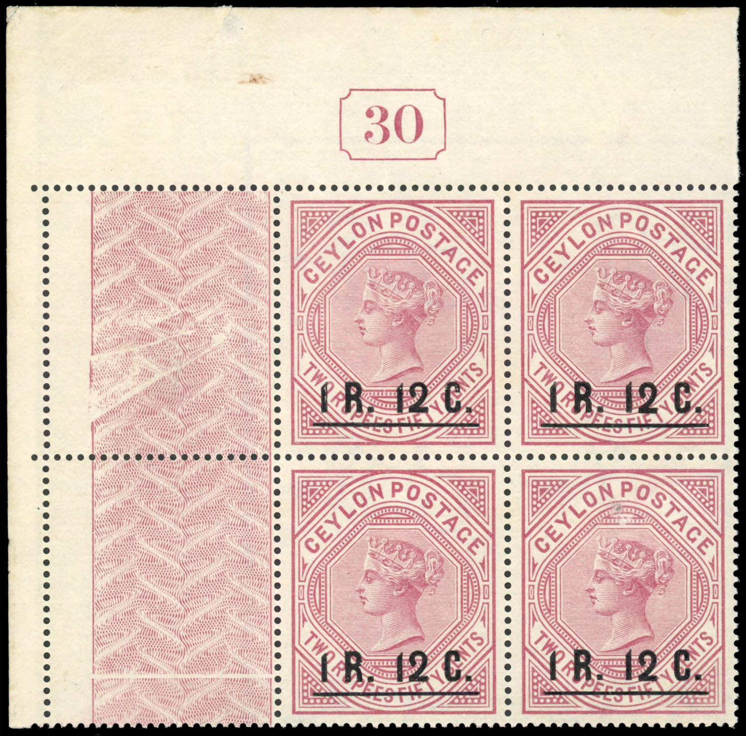 Ceylon 1885 1r 12c on 2r 50 dull rose, type 27 surcharge, upper left corner block of four, mint (left pair unmounted)