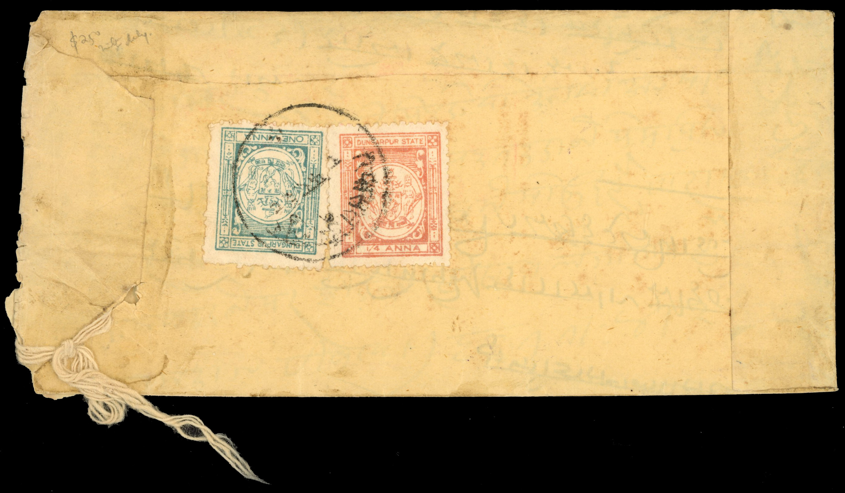 I.F.S Dungarpur SG 2 & 4,var on native cover
