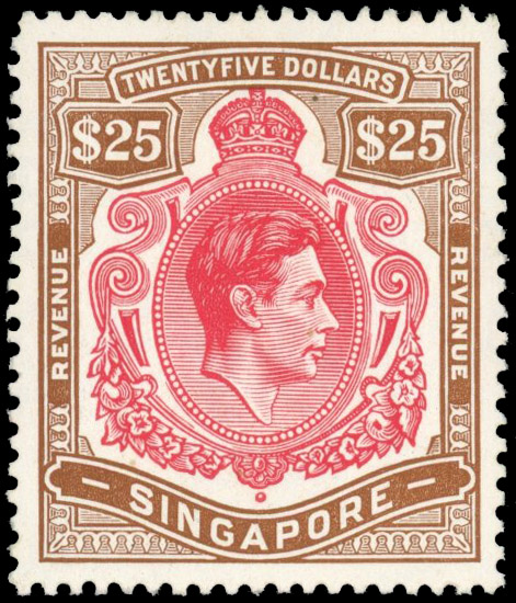 Singapore Revenue 1951 KGVI $25 perf 13 mint