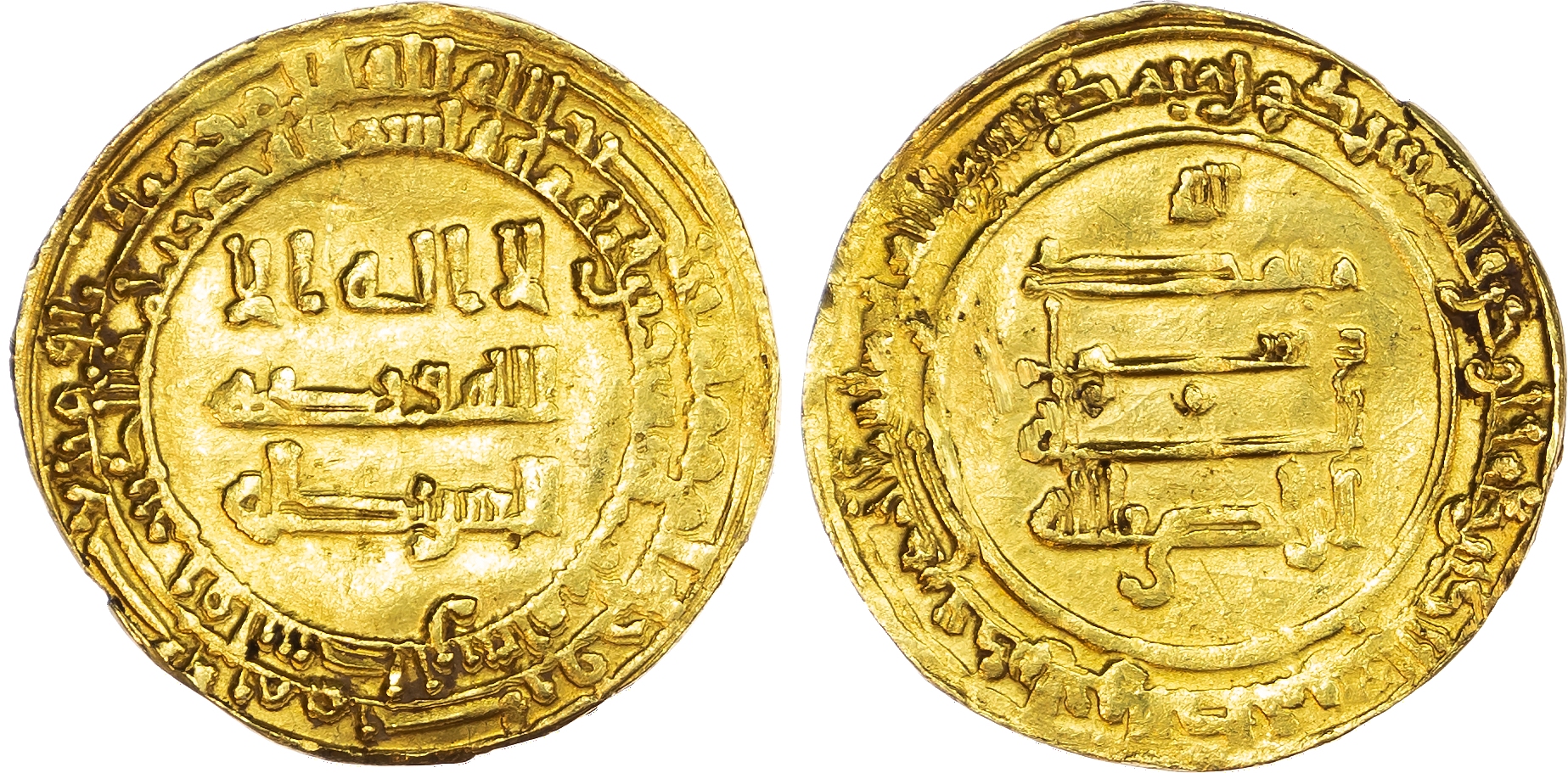 Abbasid, Al‑Radi (AH 322‑329 / 934‑940 AD), gold Dinar, AH 323 / 934/5 AD, Filastin