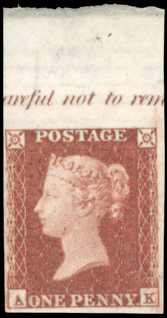 GB 1841 1d red-brown, Plate 106 (AK) imperforate imprimatur, SG 8var