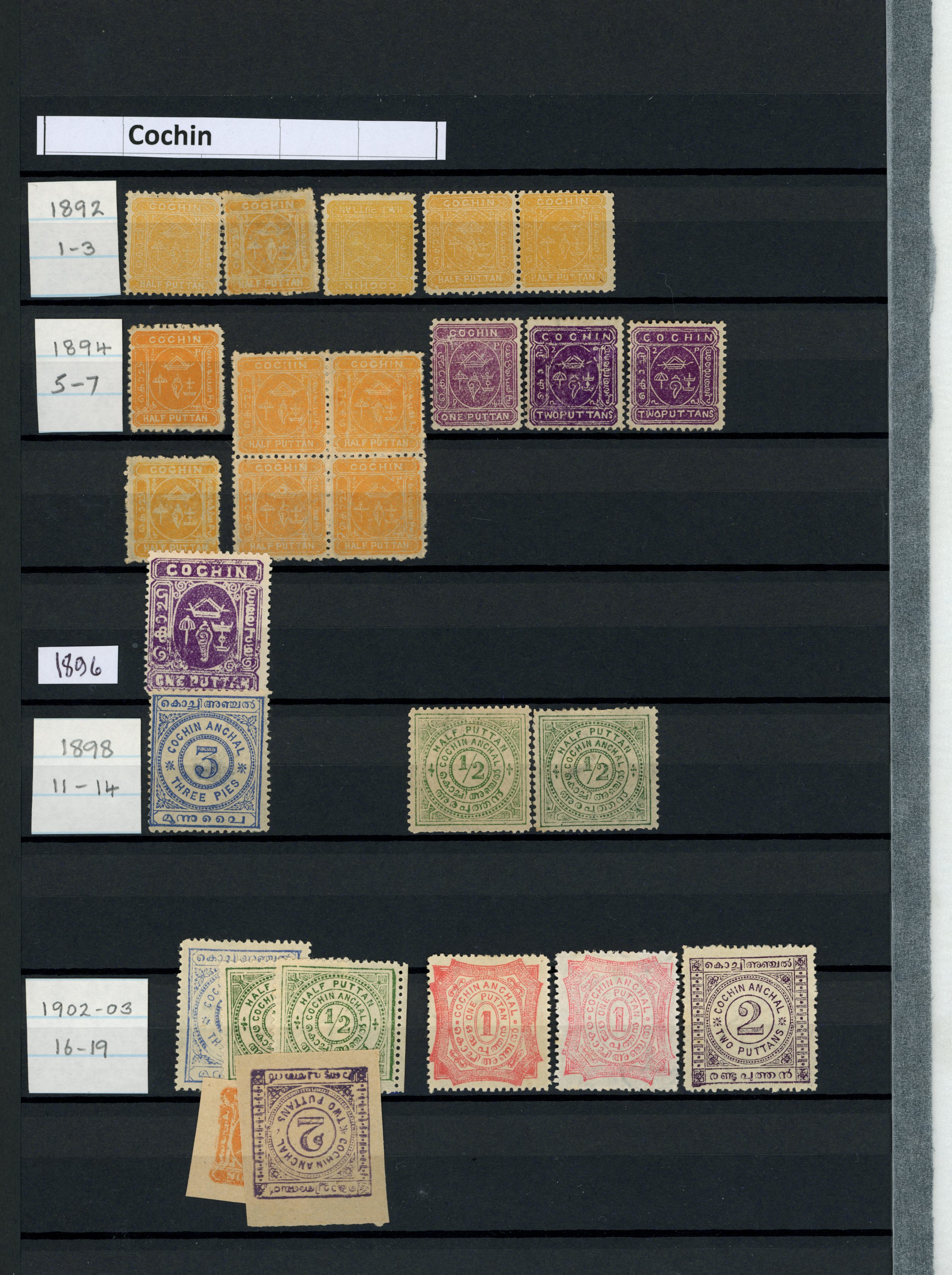 1892-1949 mint/unused collection (280)...
