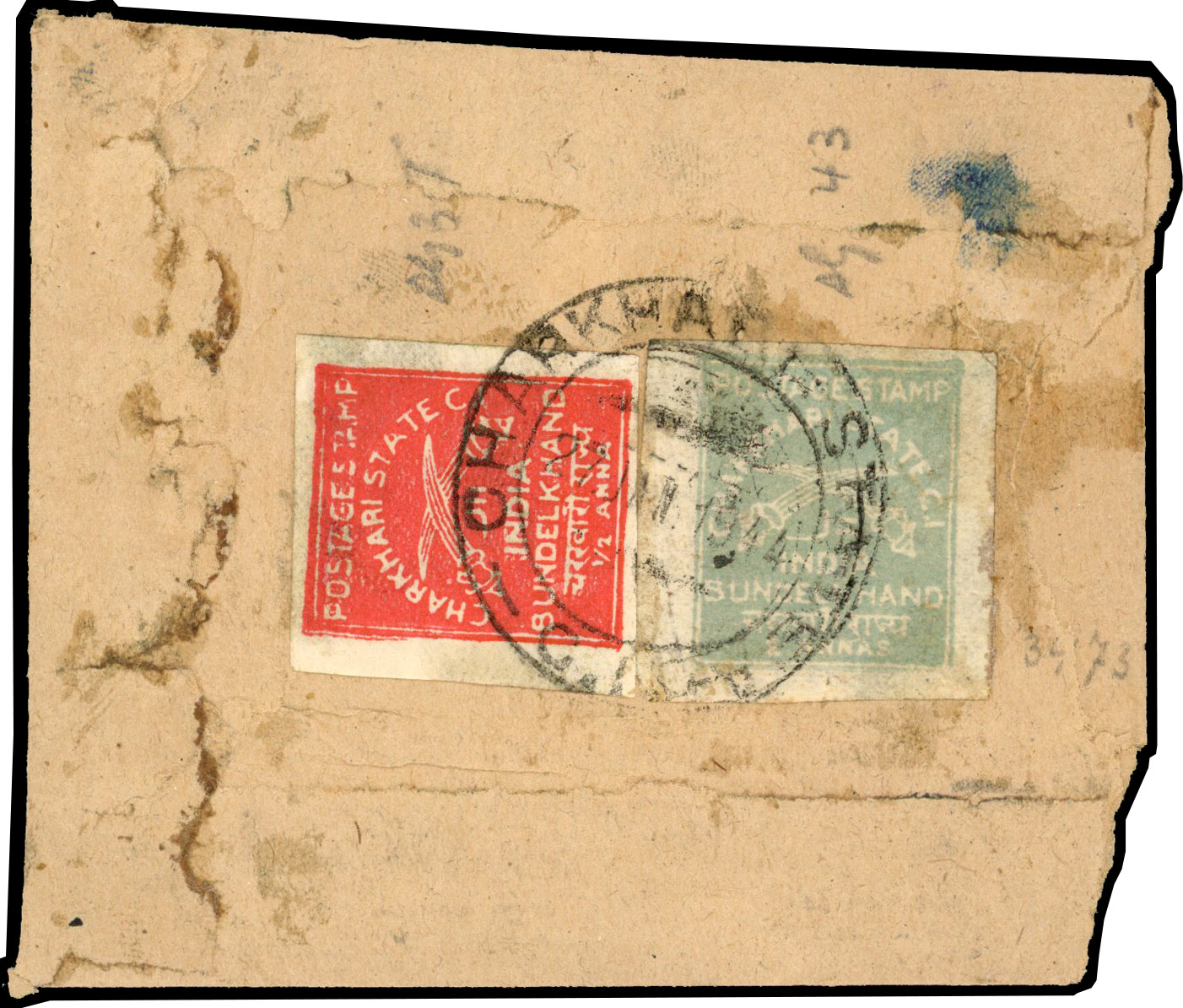 SG 37 & 43 on small over