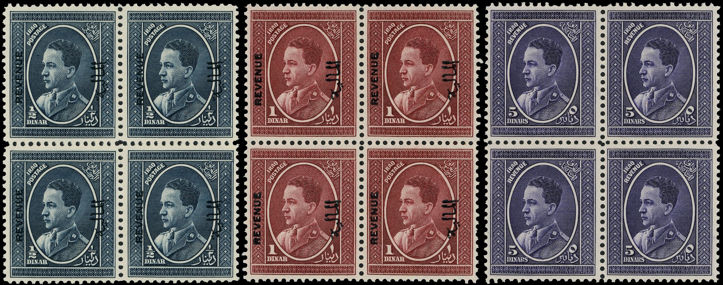 Iraq King Ghazi set in B4 unused