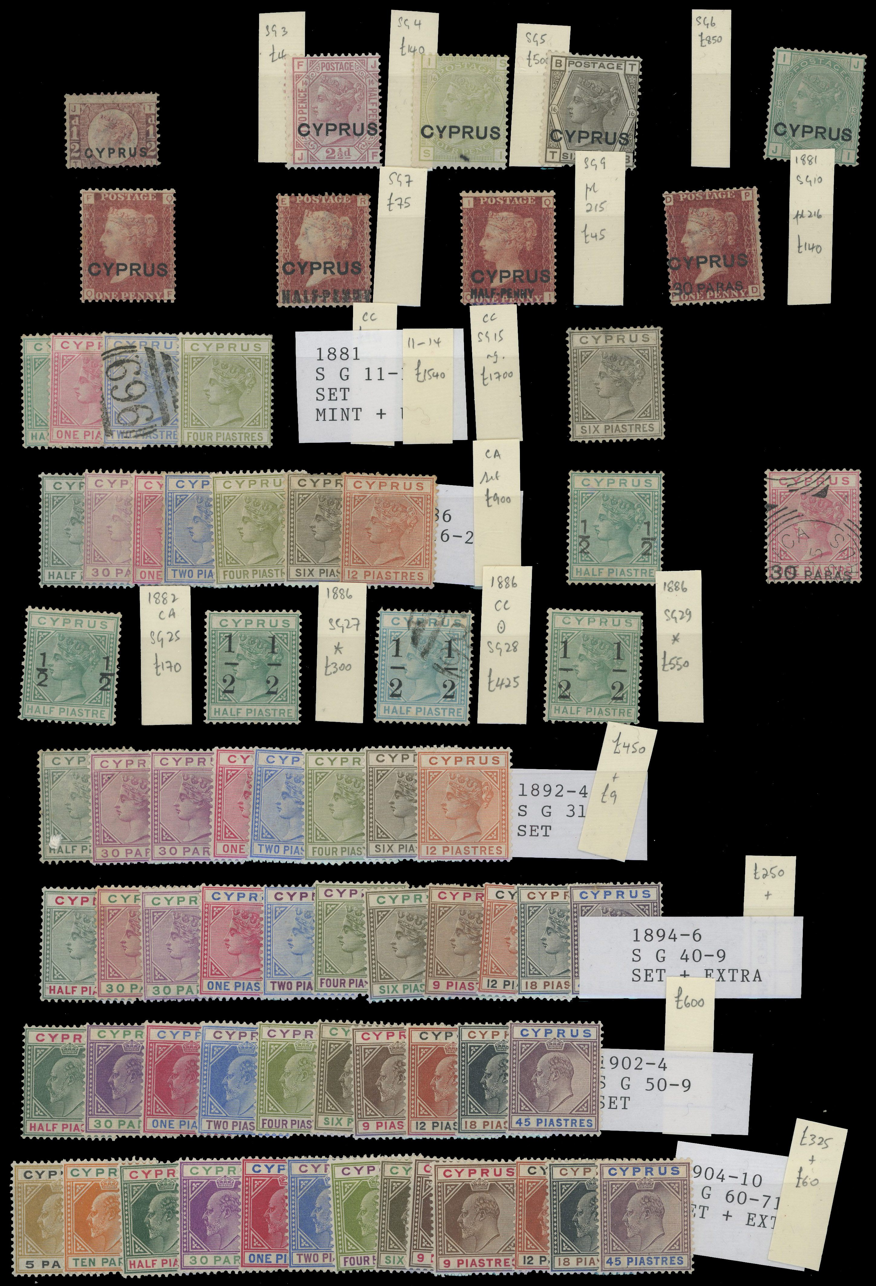 CYPRUS: 1880 to 1935 mint collection on stock cards including 1880 ½d plate 12, 2½d to 1s, 1881 to 6pi (2pi used), 1882 