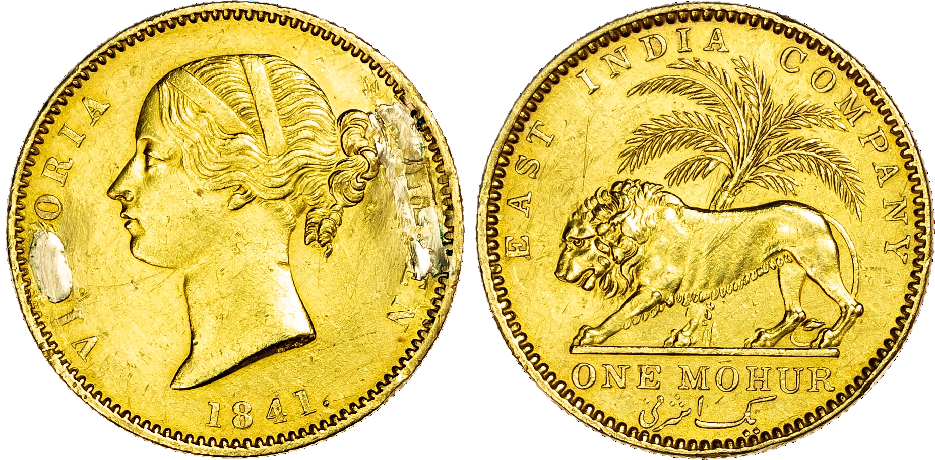India, EIC, Victoria (1837-1901), gold Mohur, 1841