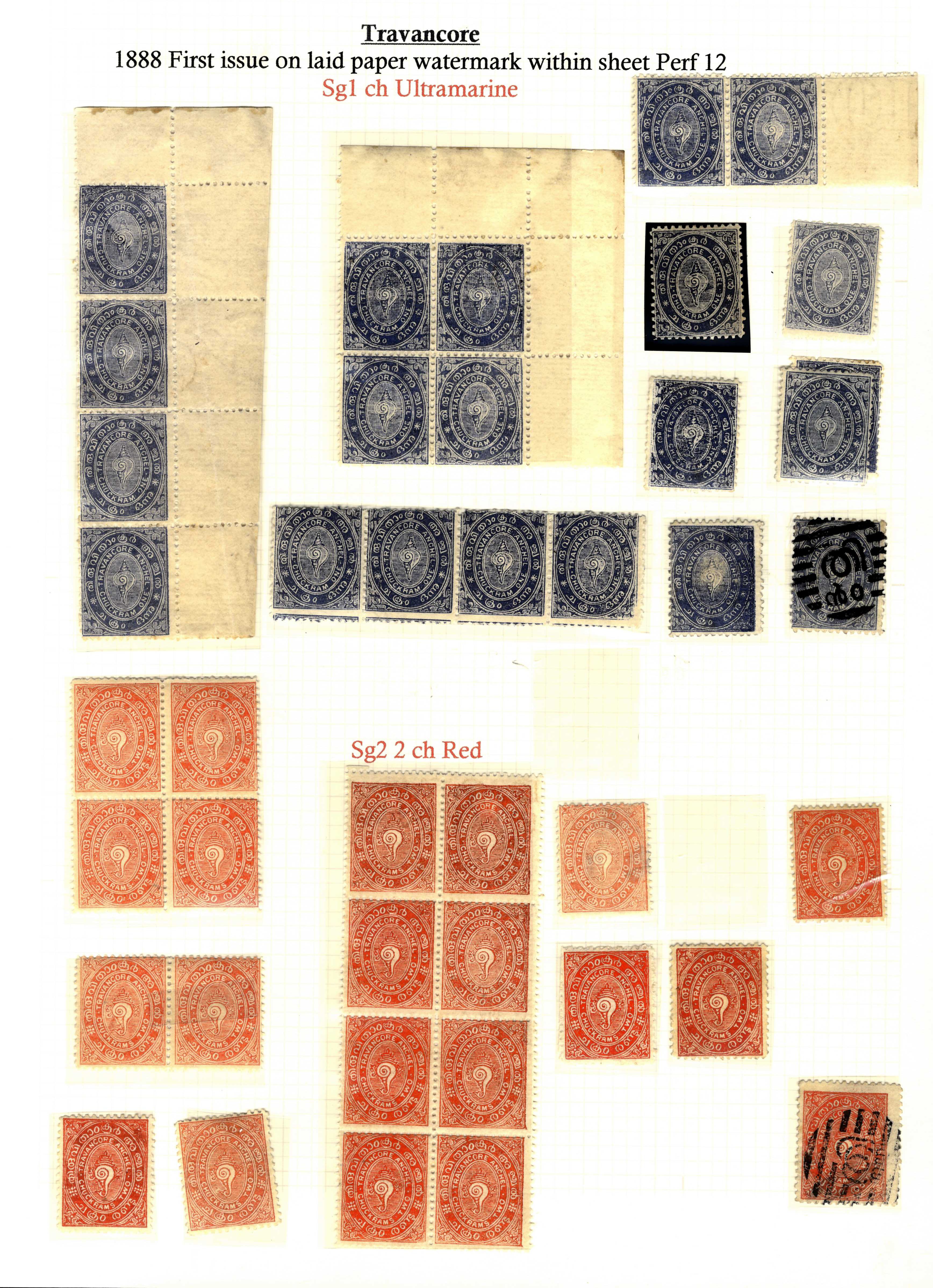 I.F.S Travancore SG 1-3 first issue mint and used collection