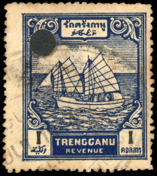 Thai Occ Trengganu Revenue 1944 $1 used