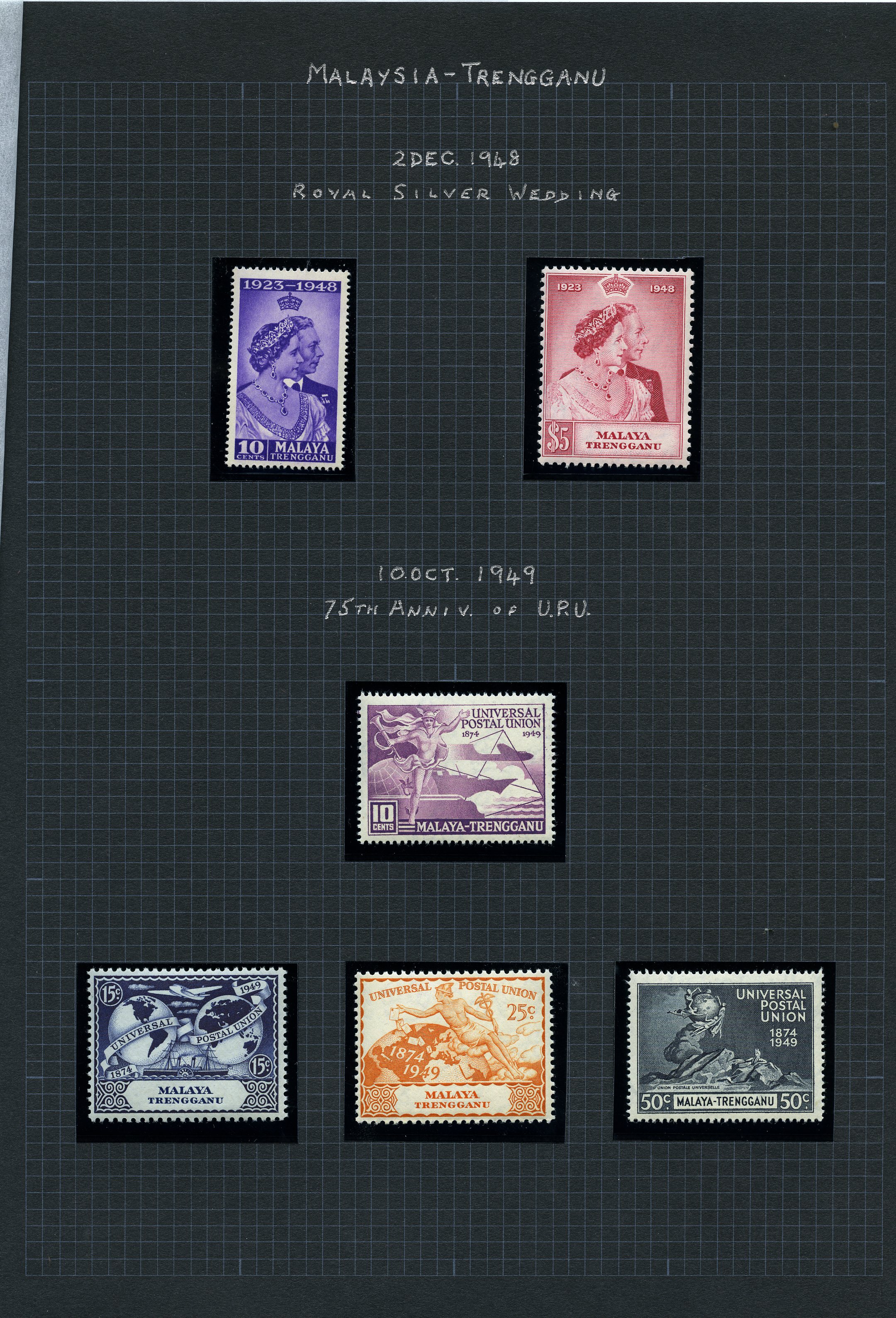 1948 to 2007 mint collection neatly presented...