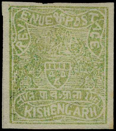1899-1901 ¼ yellow-green, imperf on thin...