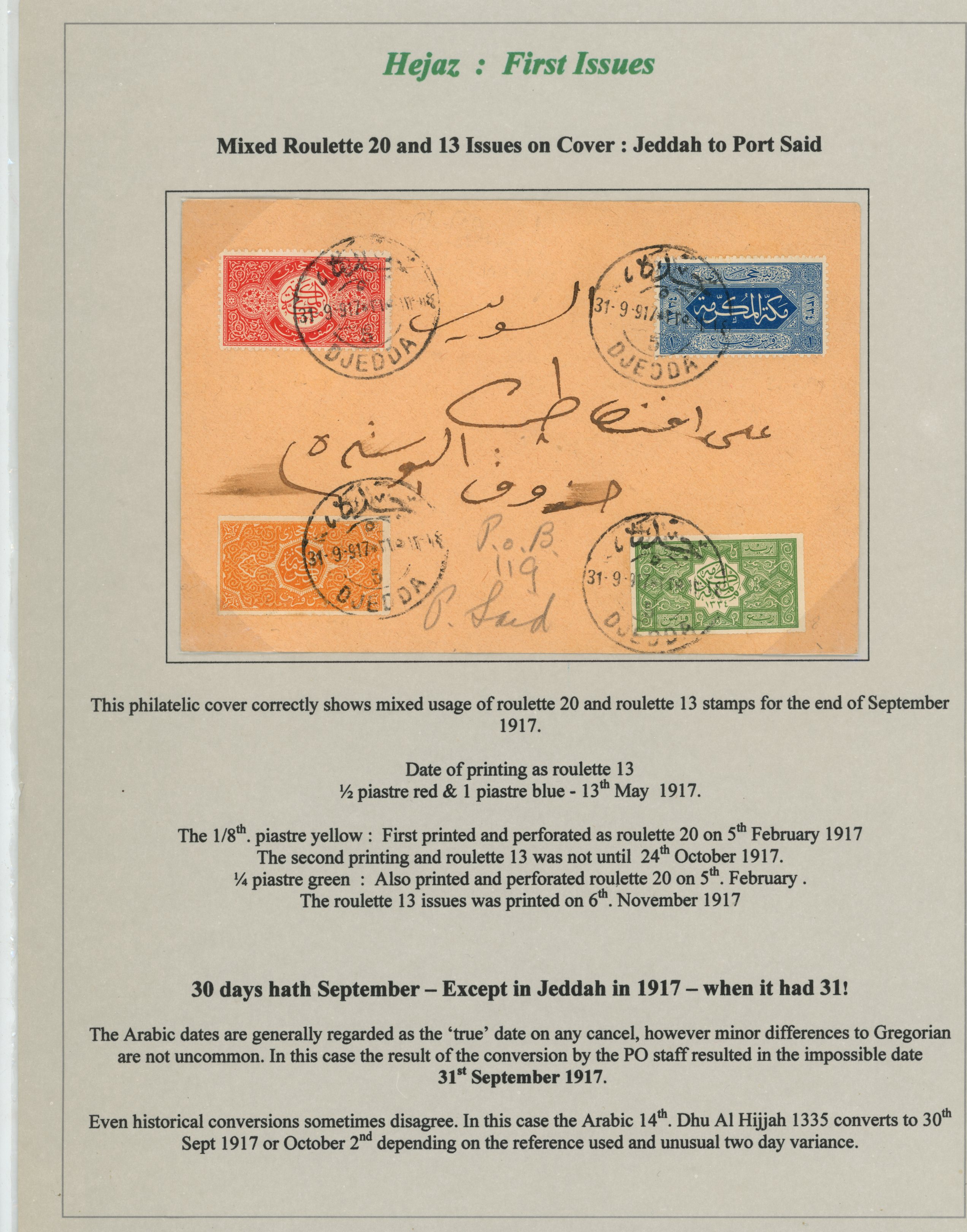 HEJAZ: 1917 philatelic envelope to Port...