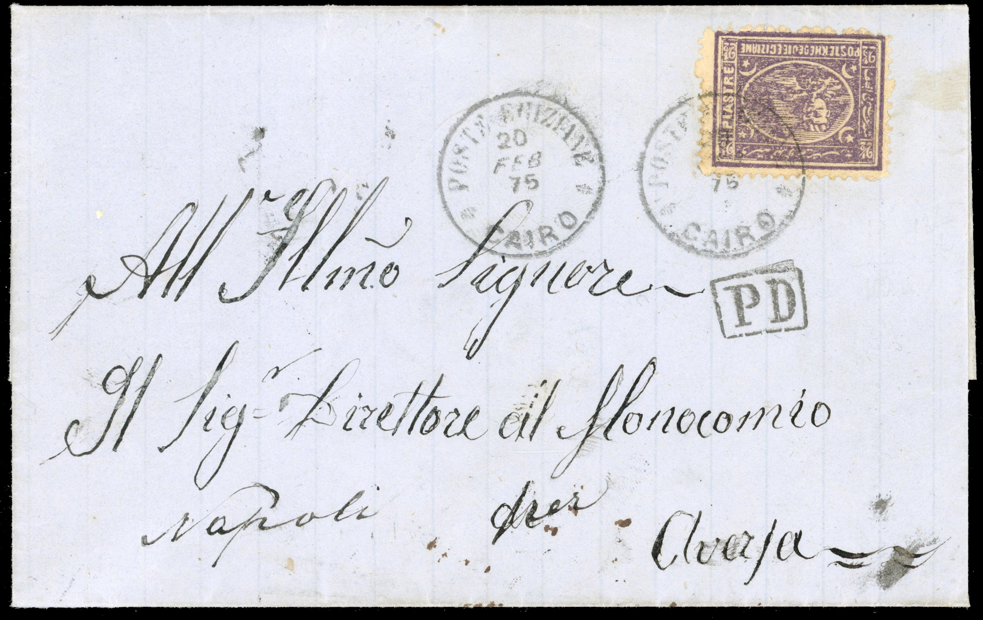 Egypt 1895 entire to Napoli