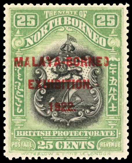 North Borneo 1922 MBE 25c blue-green variety Stop after Exhibition