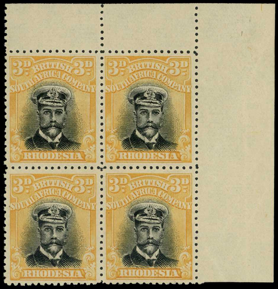 1918-21 3d Head Die IIIB, perf 14, toned...