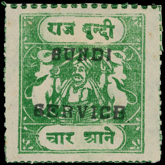 Bundi SG O46B