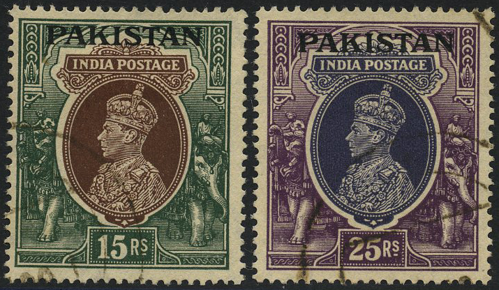 1947 15r and 25r, used, lightly cancelled...