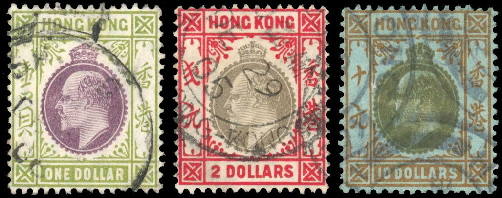 Hong Kong SG 77-90b 1904 set plus papers used
