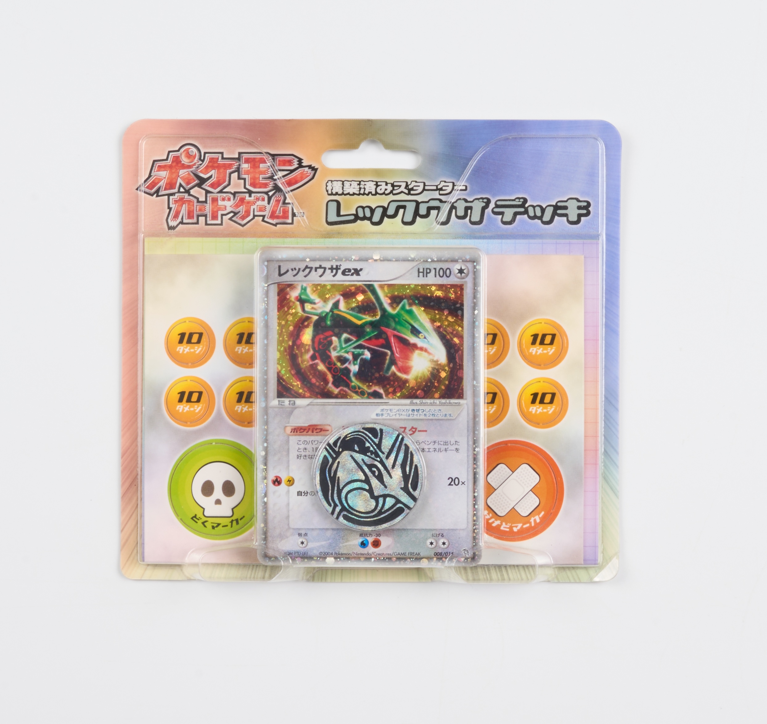 EX Deoxys Rayquaza ex Constructed Starter Deck Sealed (Japanese)