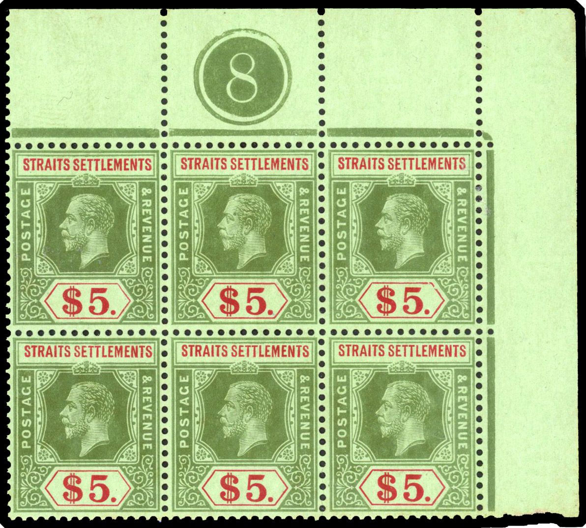 Straits Settlements 1912-23 $5 green and red/green (emerald back)