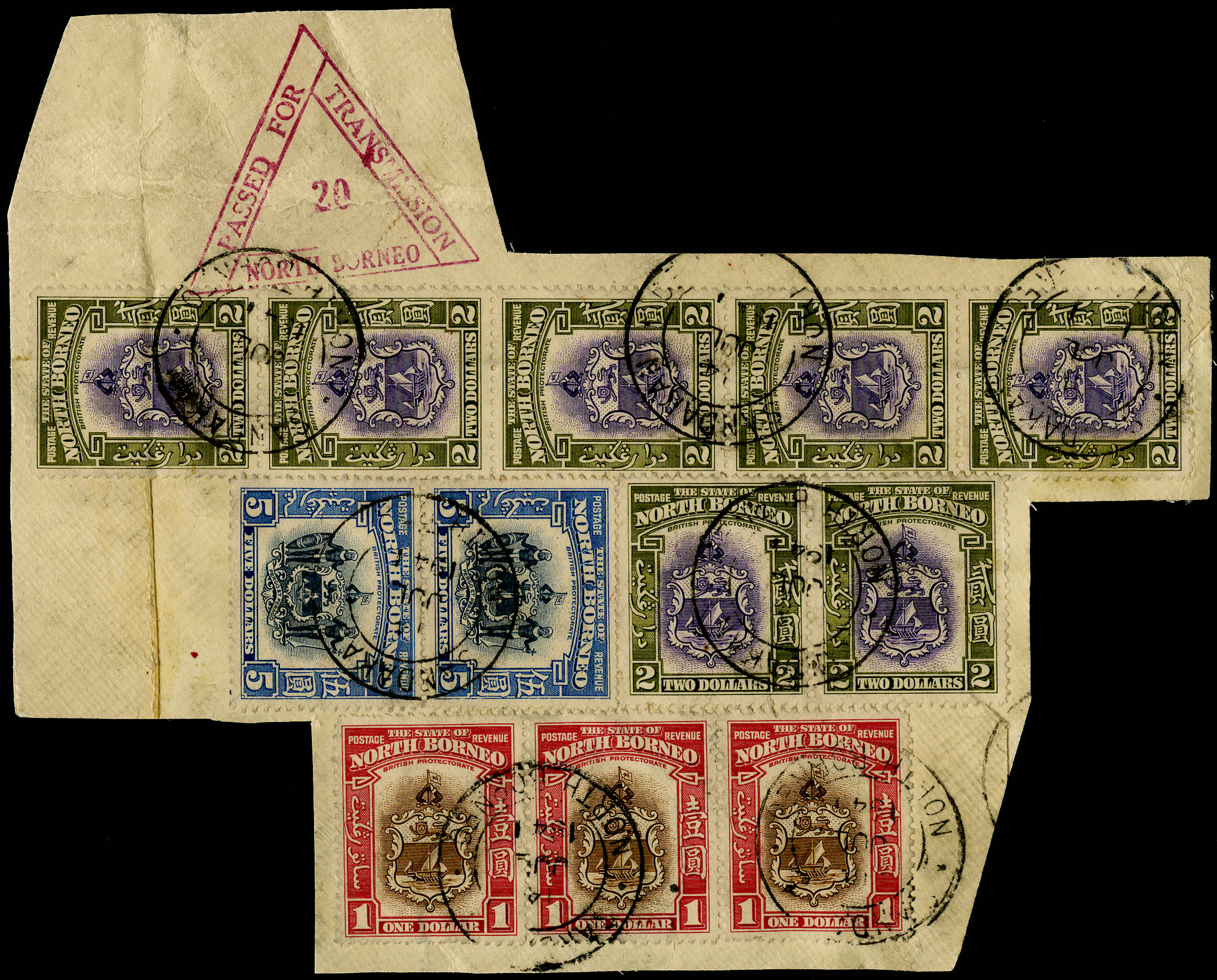 NORTH BORNEO 1921 SG 315-7 $27 parcel Ffranking