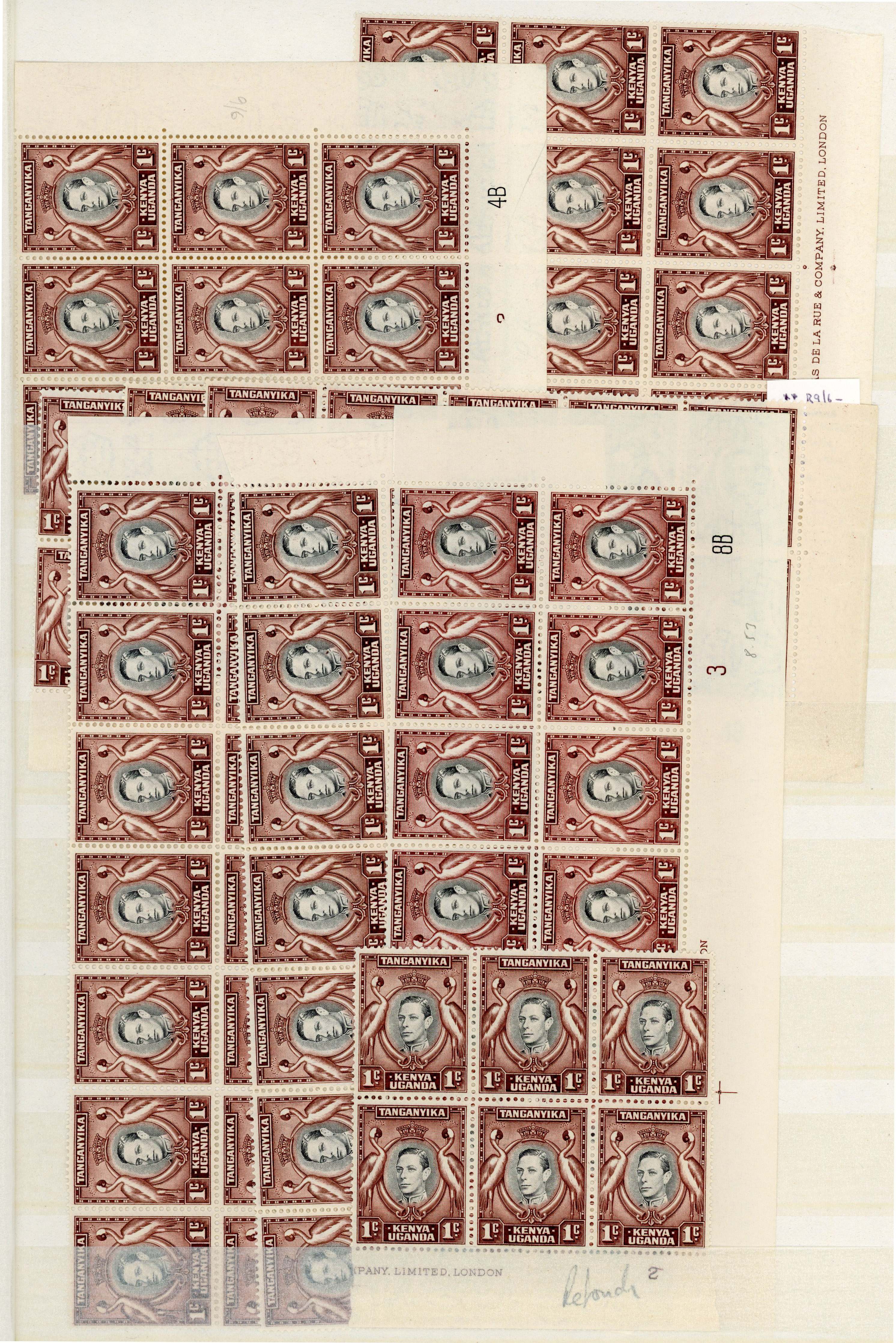 KUT SG 131/ai multiples mint