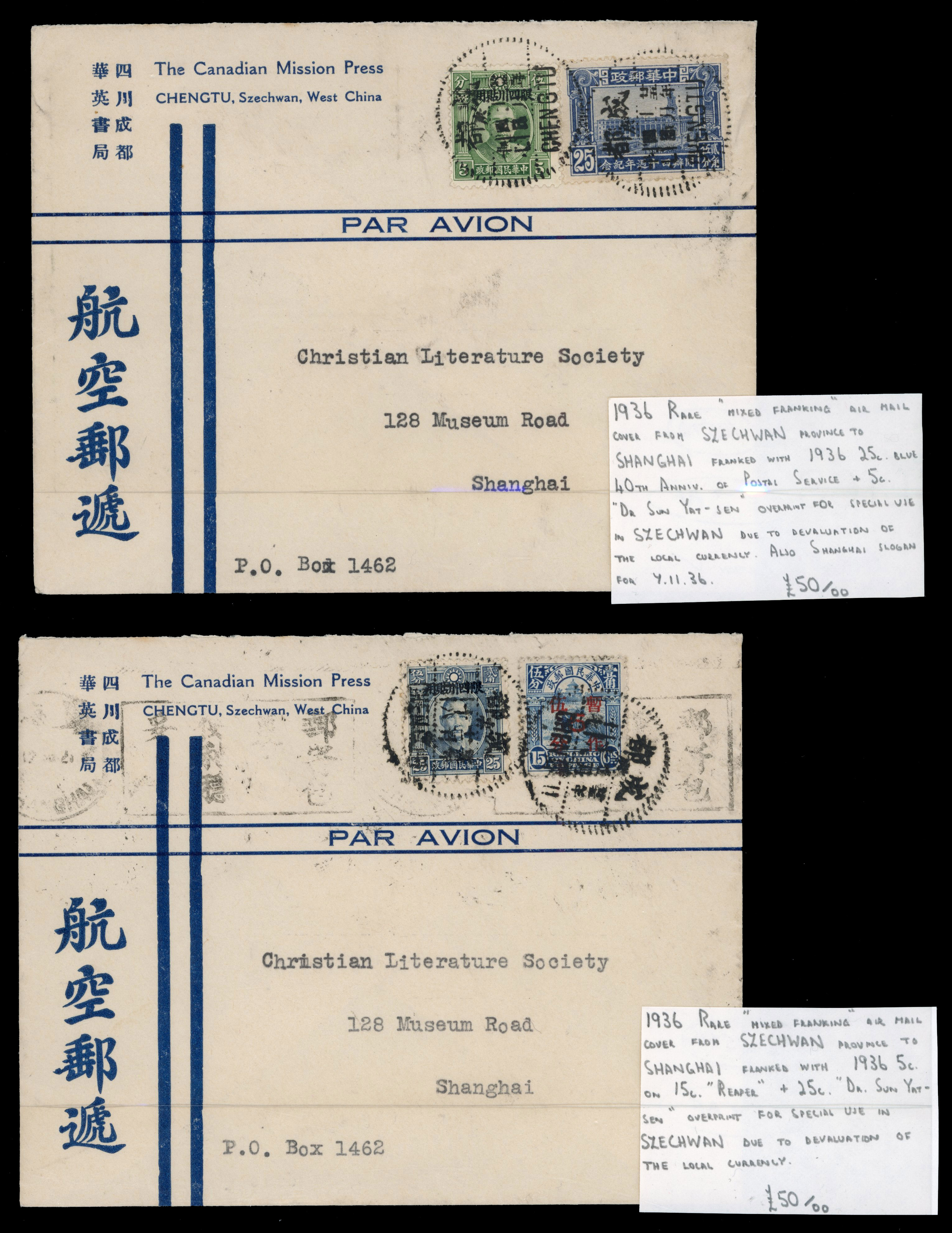CHINA 1930s accumulation of postal history
