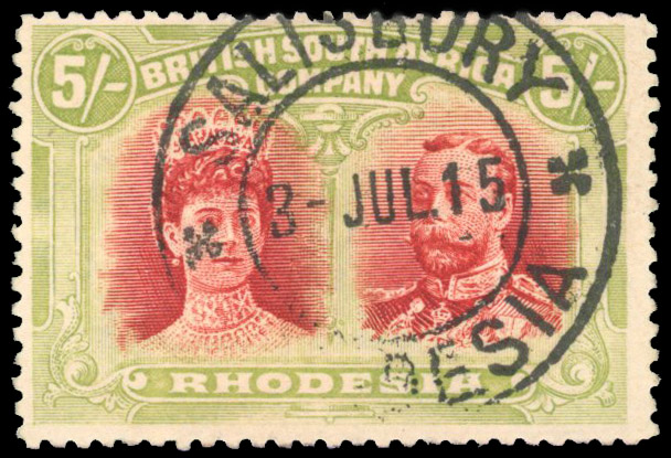 Rhodesia 1910-13 5s scarlet and pale yellow-green perf 14 used