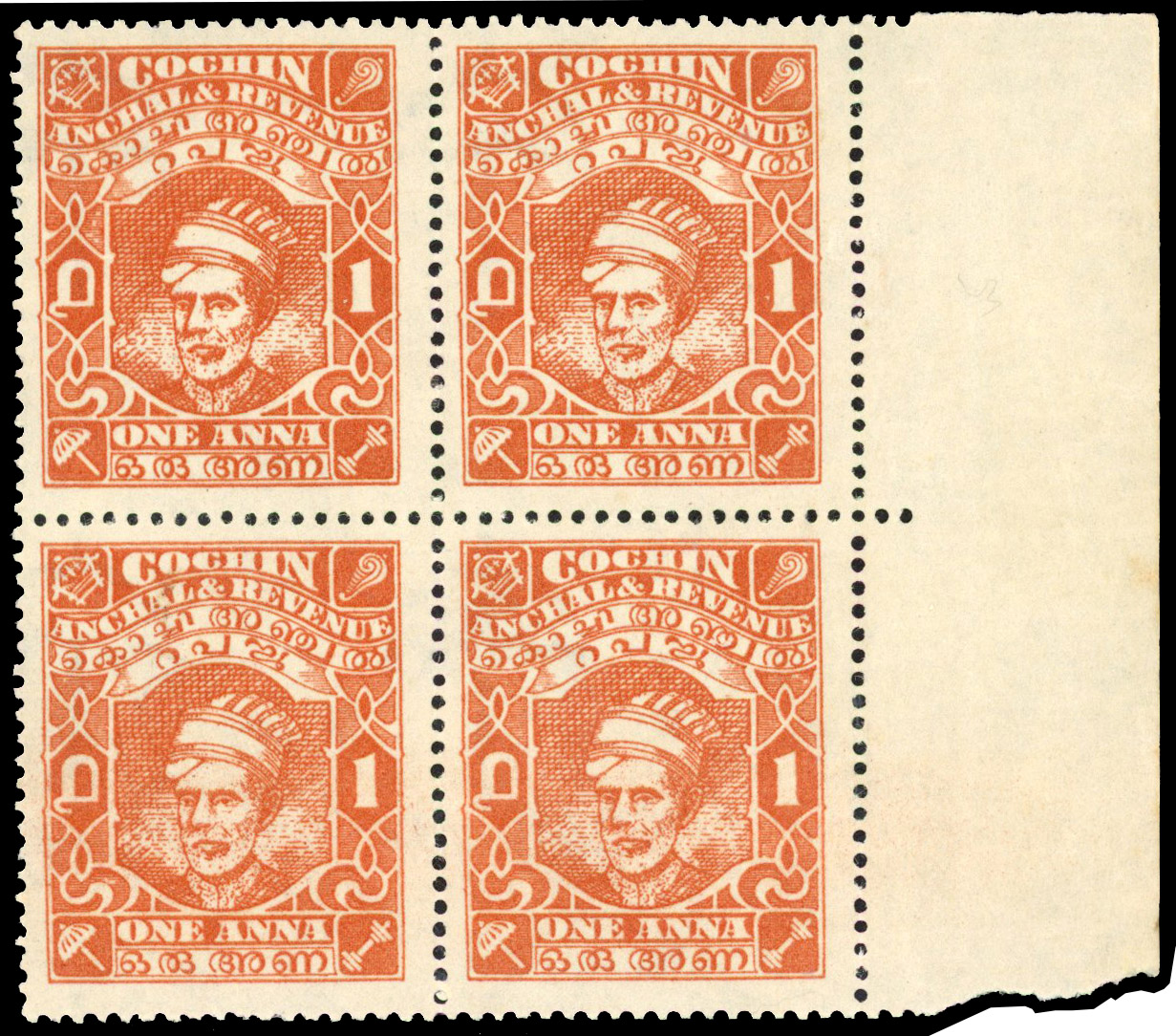 IFS Cochin SG 85c block mint