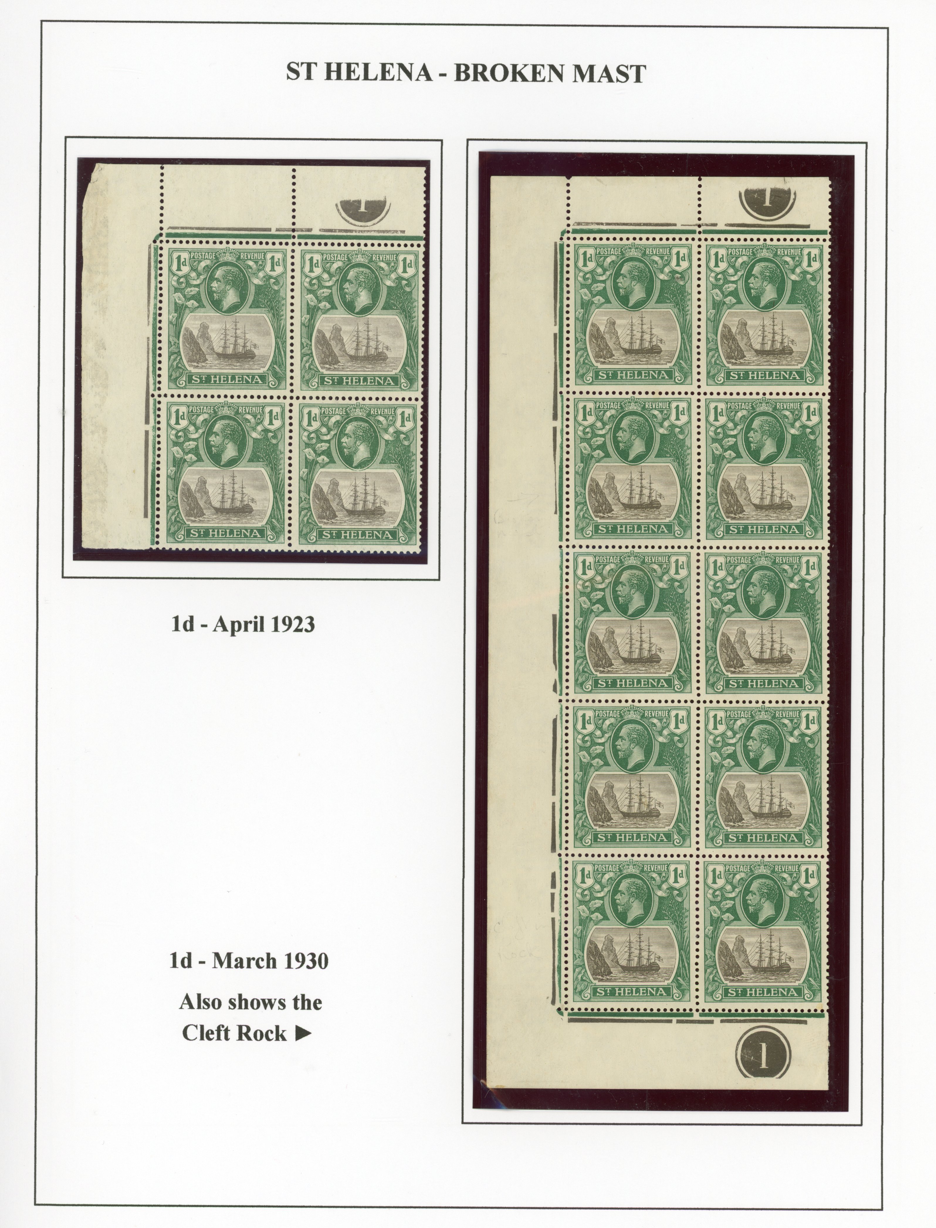 St Helena SG 98a display collection mint