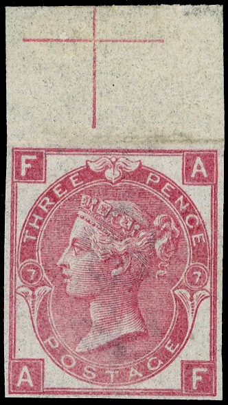 1871 3d Rose Pl.7. Imperforate Imprimatur