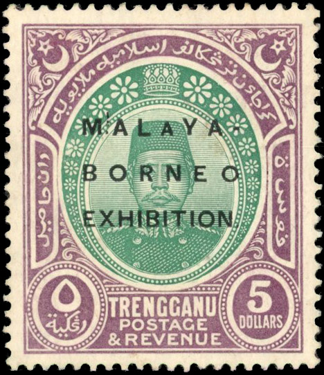 MALAYA - TRENGGANU 1922 SG 58d $5 small second 'A' mint