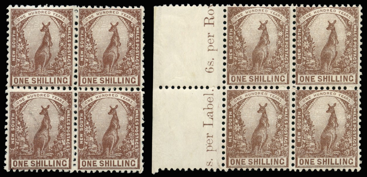 1899 (Oct) 1s maroon and purple-brown, wmk 40,...