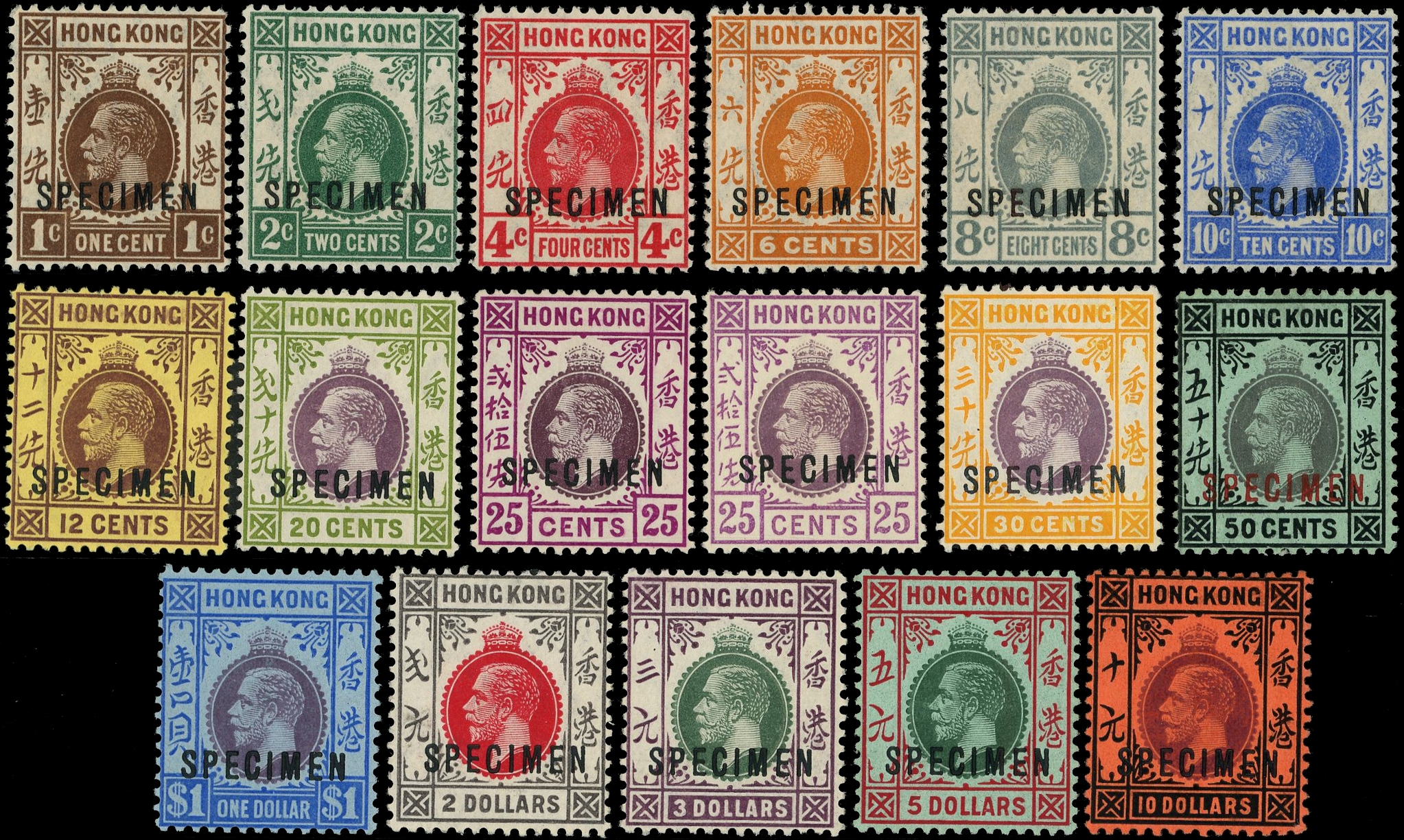 Hong Kong SG 100-116 mint