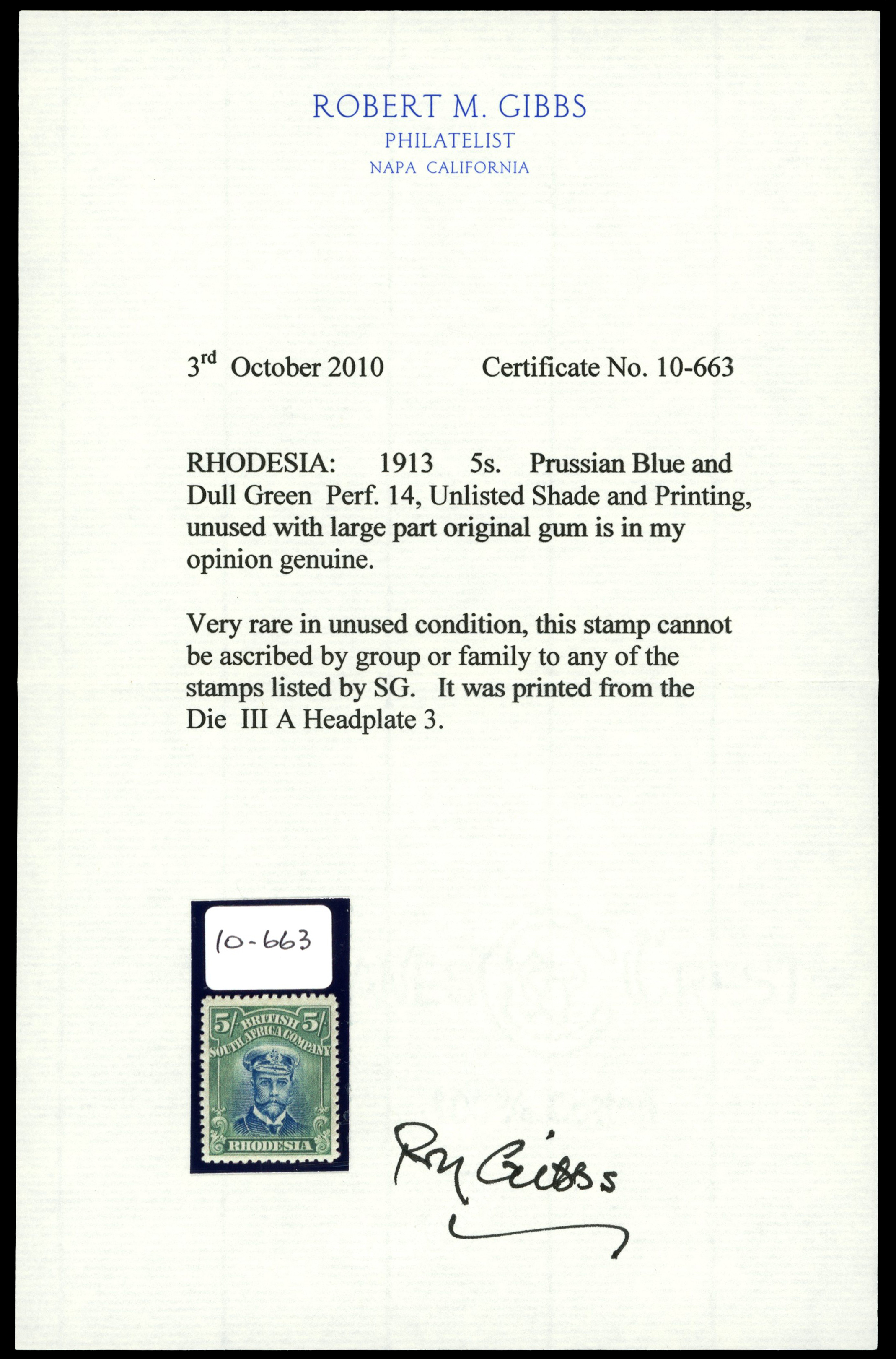 1917-20 5/- Head Die IIIA, perf 14. Large...