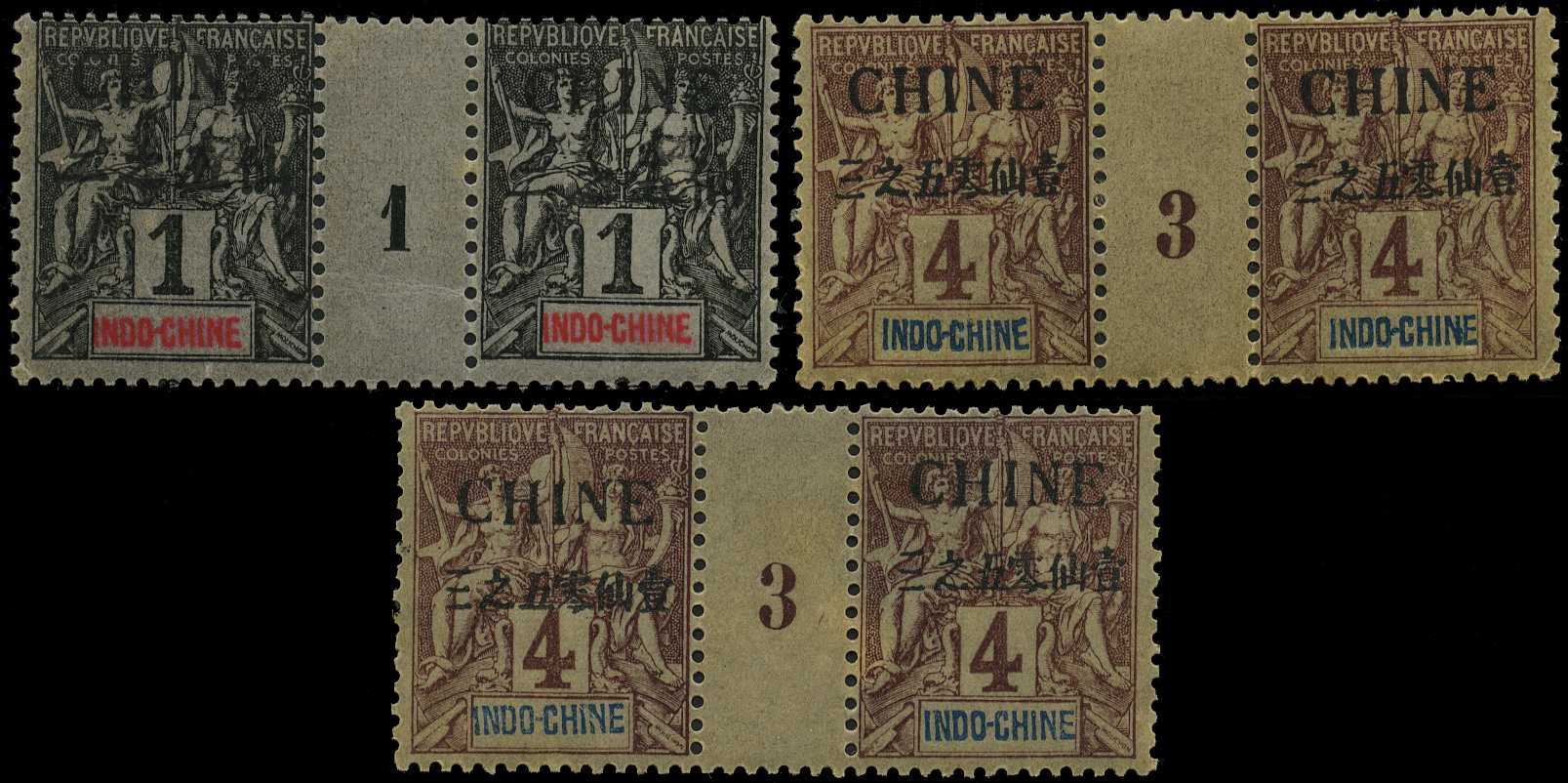 Indo-China: 1904 1c black/azure and...