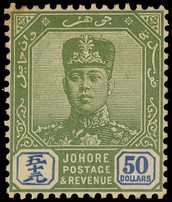 1922-41 $50 green and ultramarine part o.g., fine for some foxing at top left corner. SG 126,...