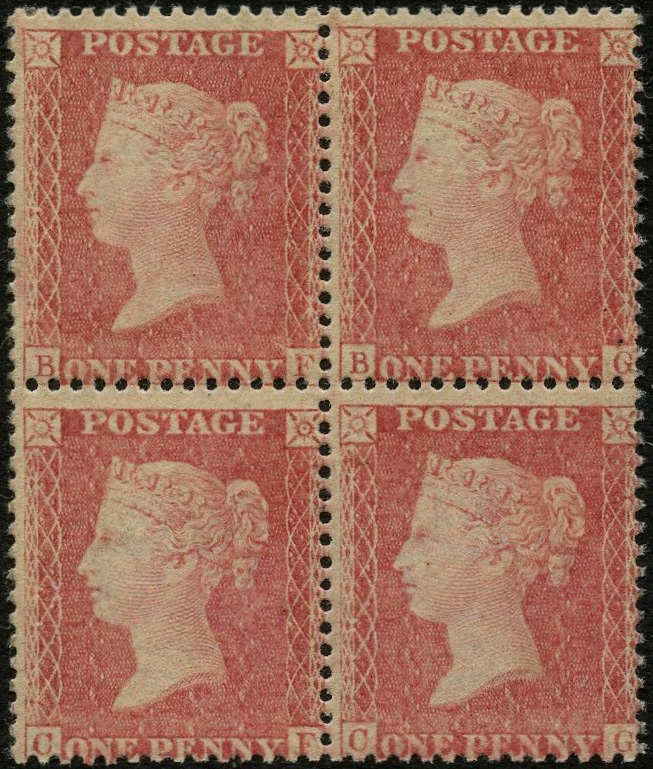 Great Britain 1868 SG 39var
