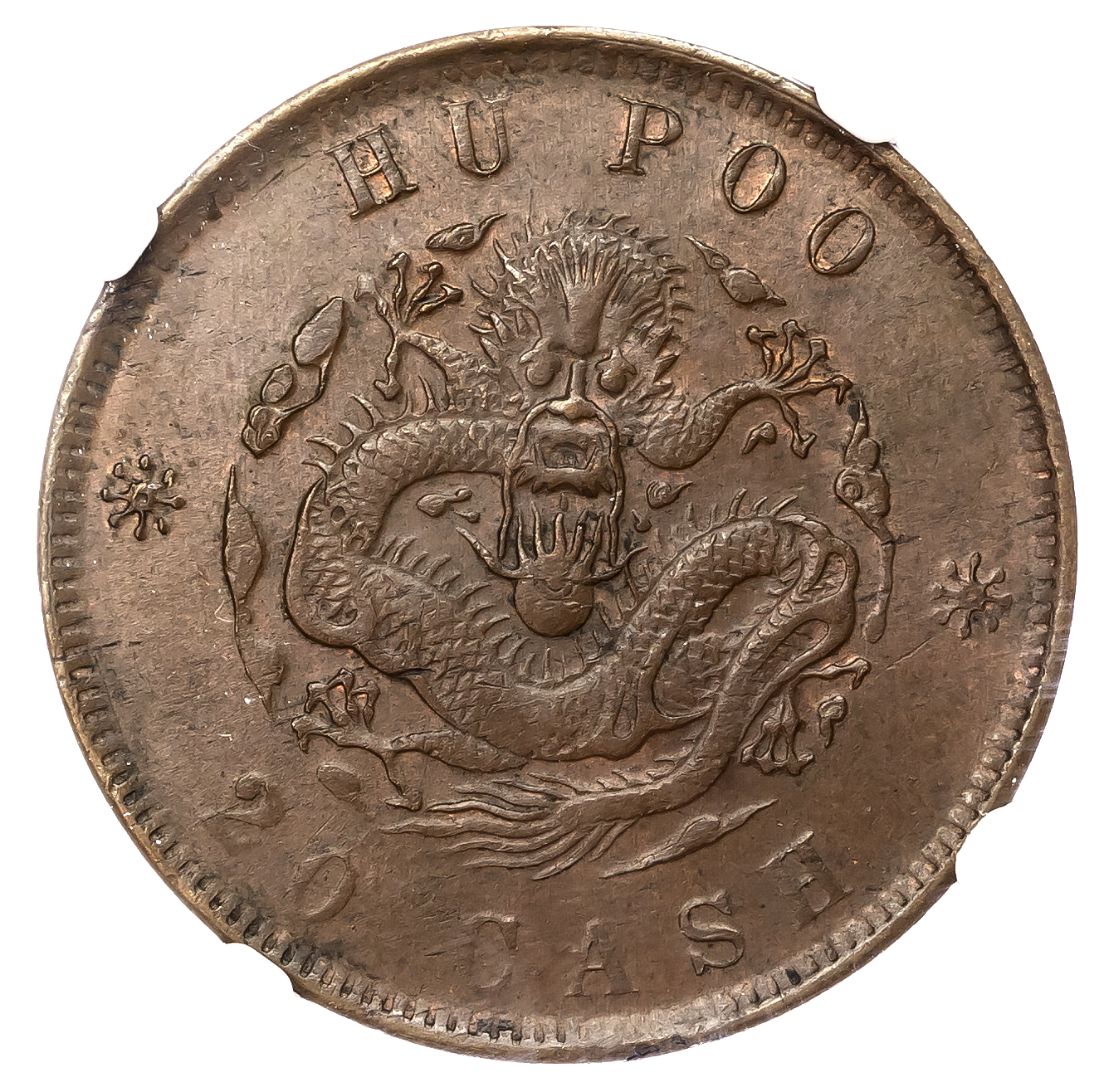 China, Empire. Guangxu Large Eyed Dragon CU 20 Cash. 1903-1917. 