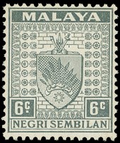 1941 6c grey with R10/4 stop omitted at right, fine o.g., very lightly hinged.  SG 28a,...