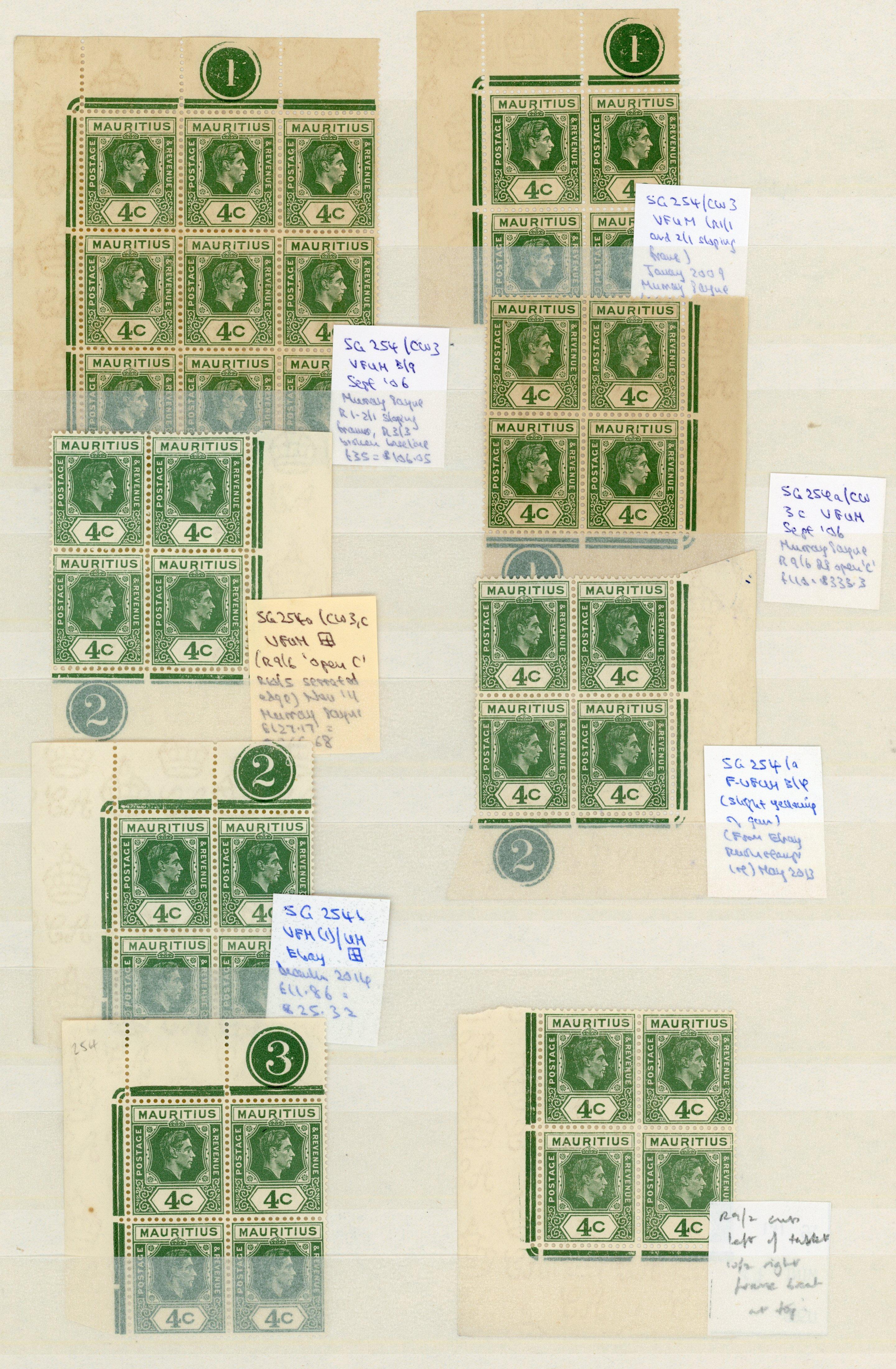 Mauritius SG 254/cc blocks mint