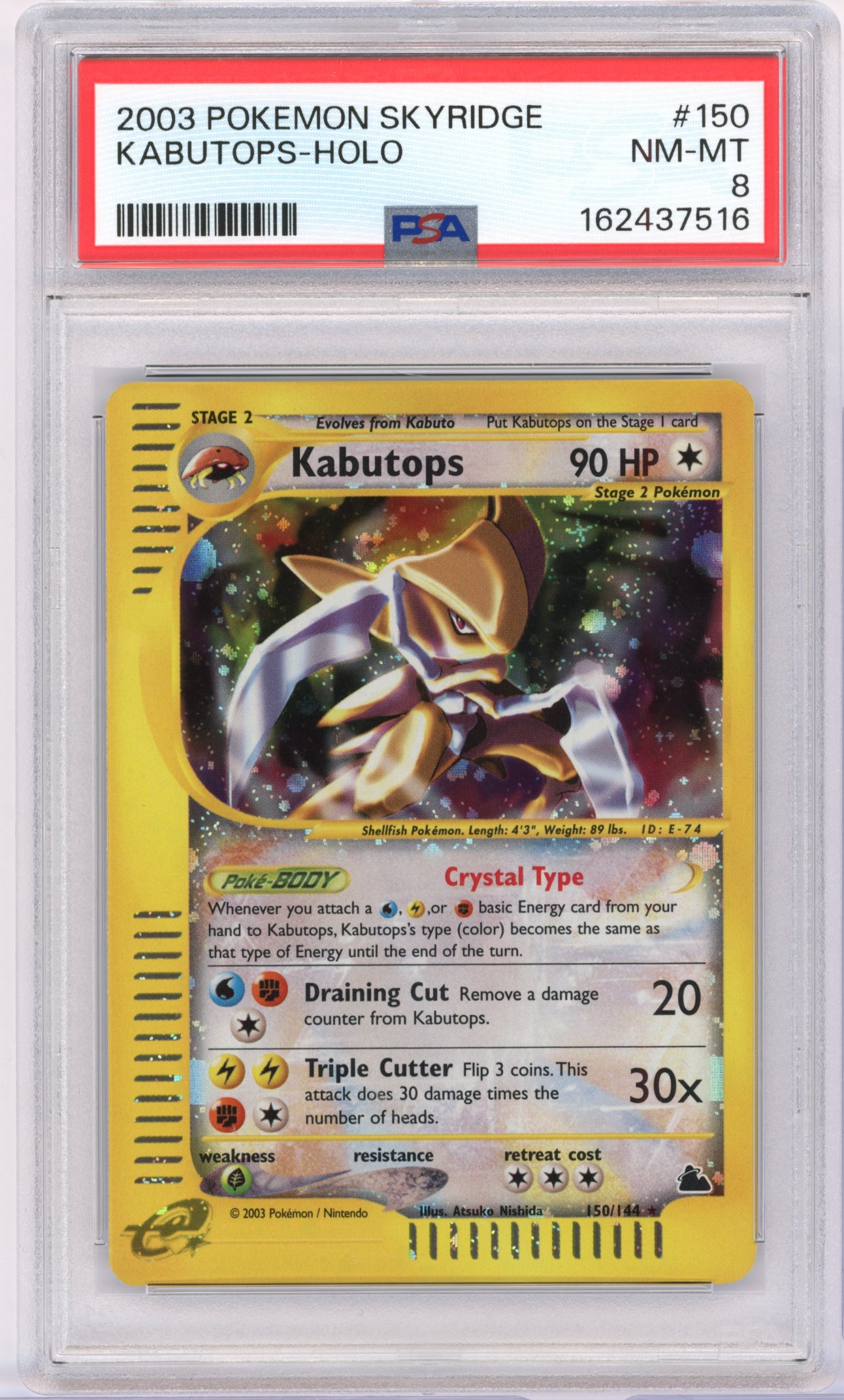 PSA 8 'Crystal' Kabutops #150 Holo Skyridge