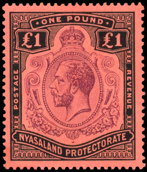 Nyasaland SG 98b 1913-21 £1 broken crown and scroll mint